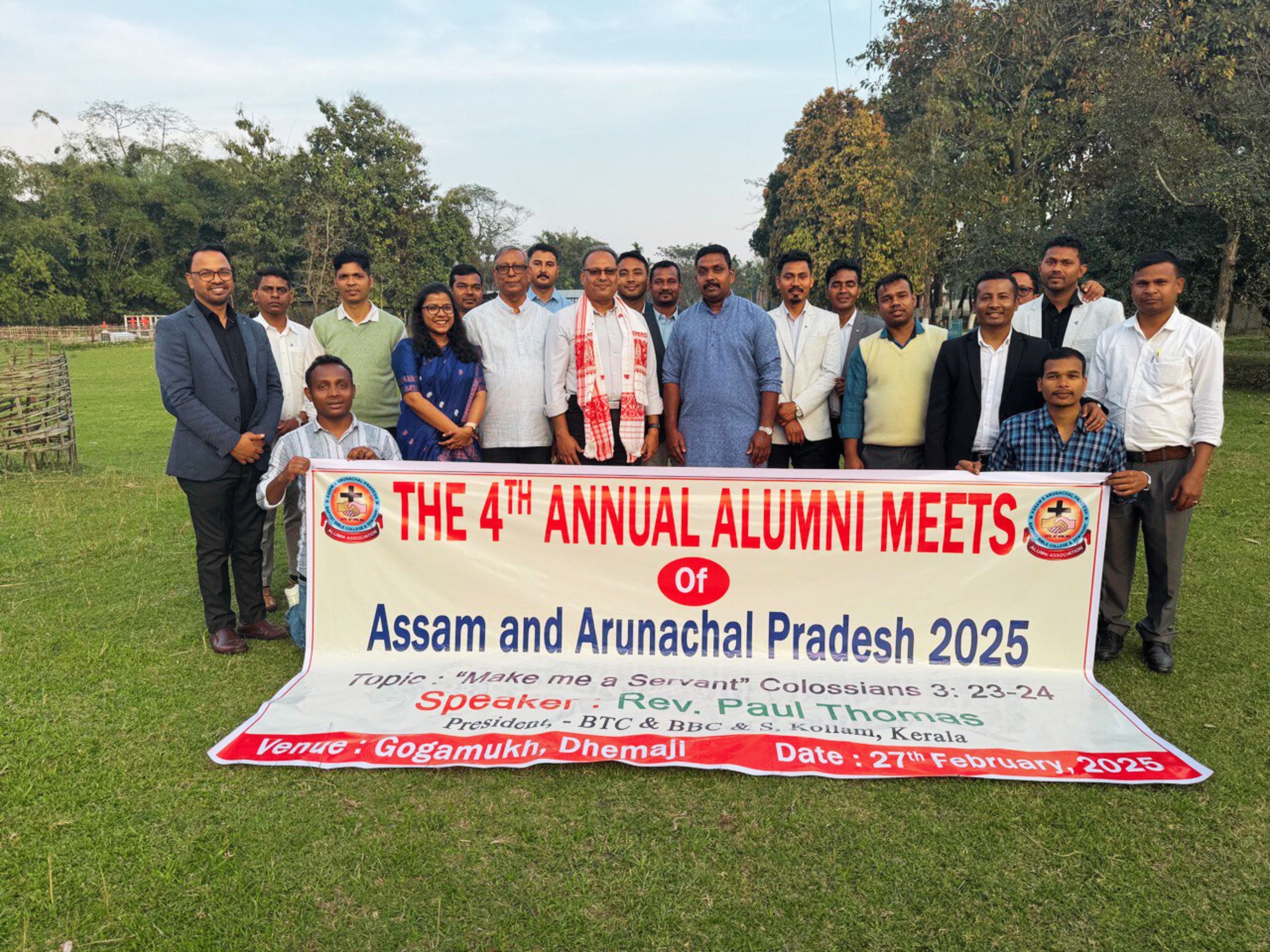 Library steps memory