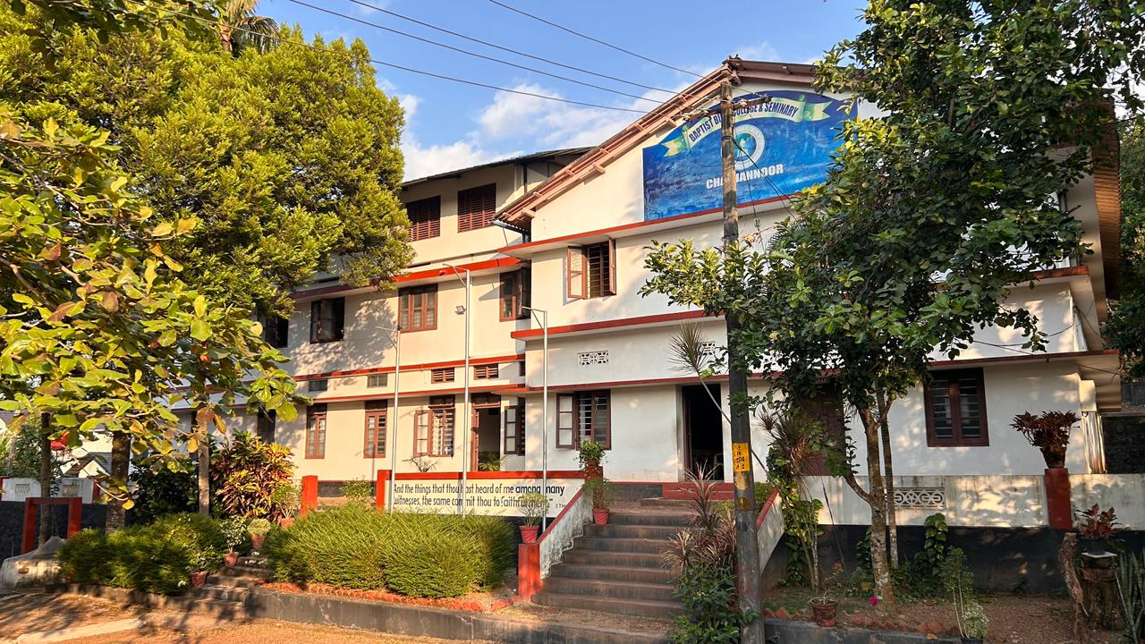 Baptist Bible College Campus