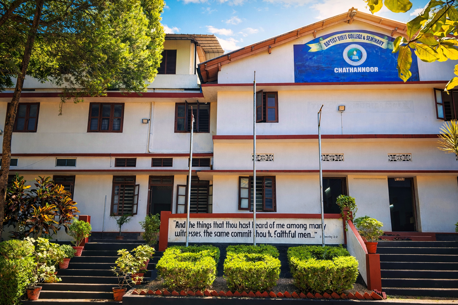 Baptist Bible College Building