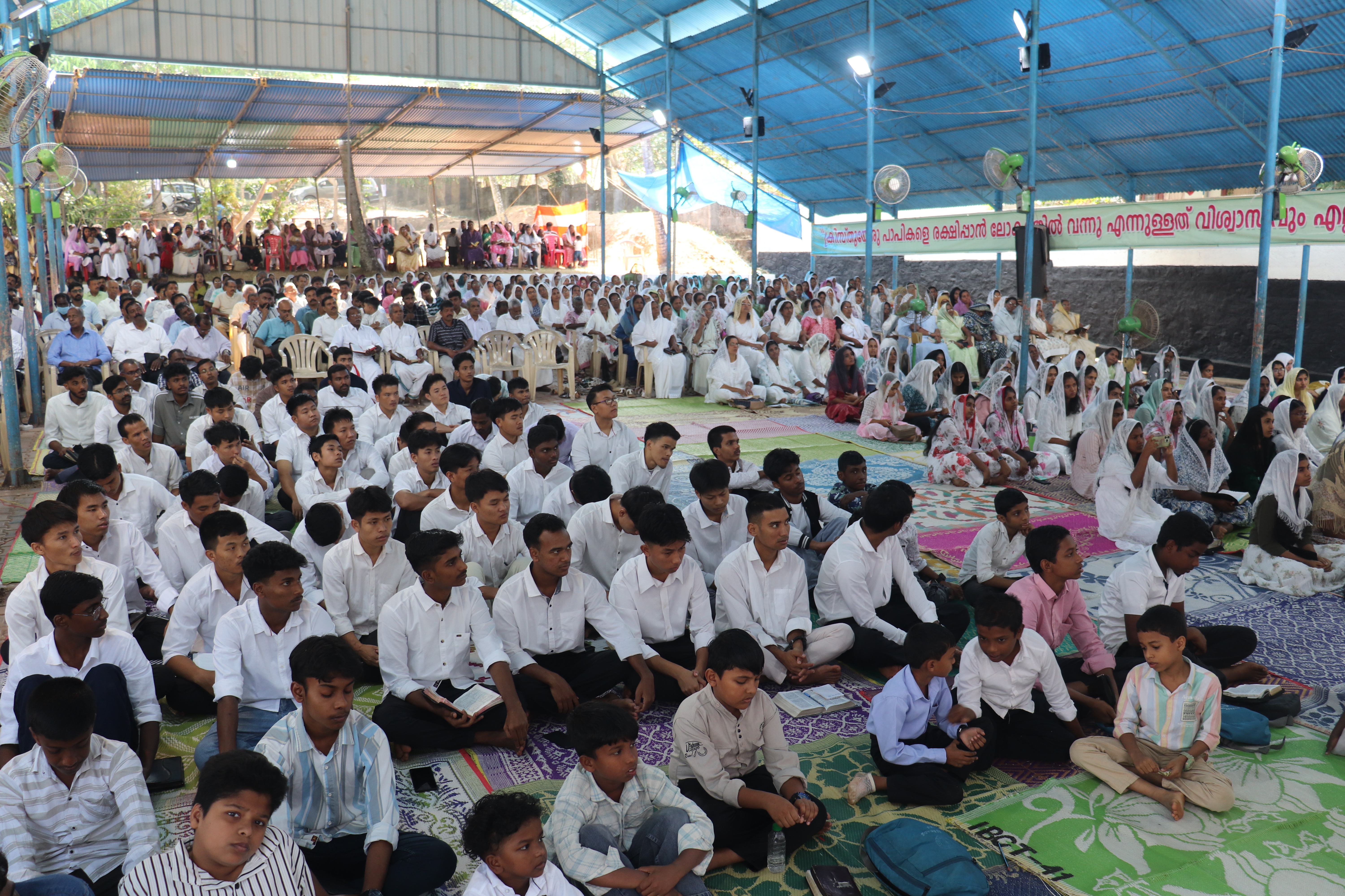 audience tent 1