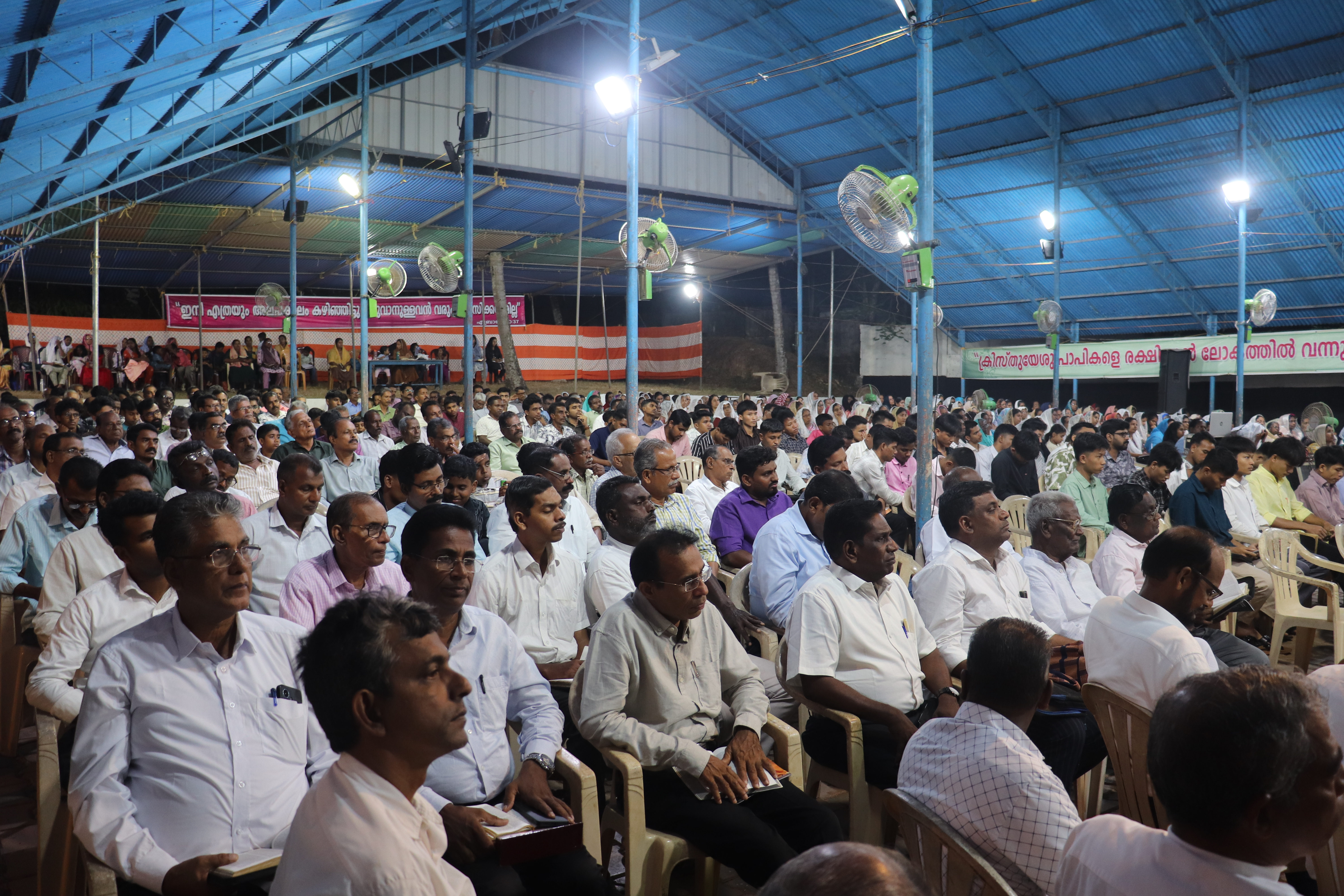 audience tent 3
